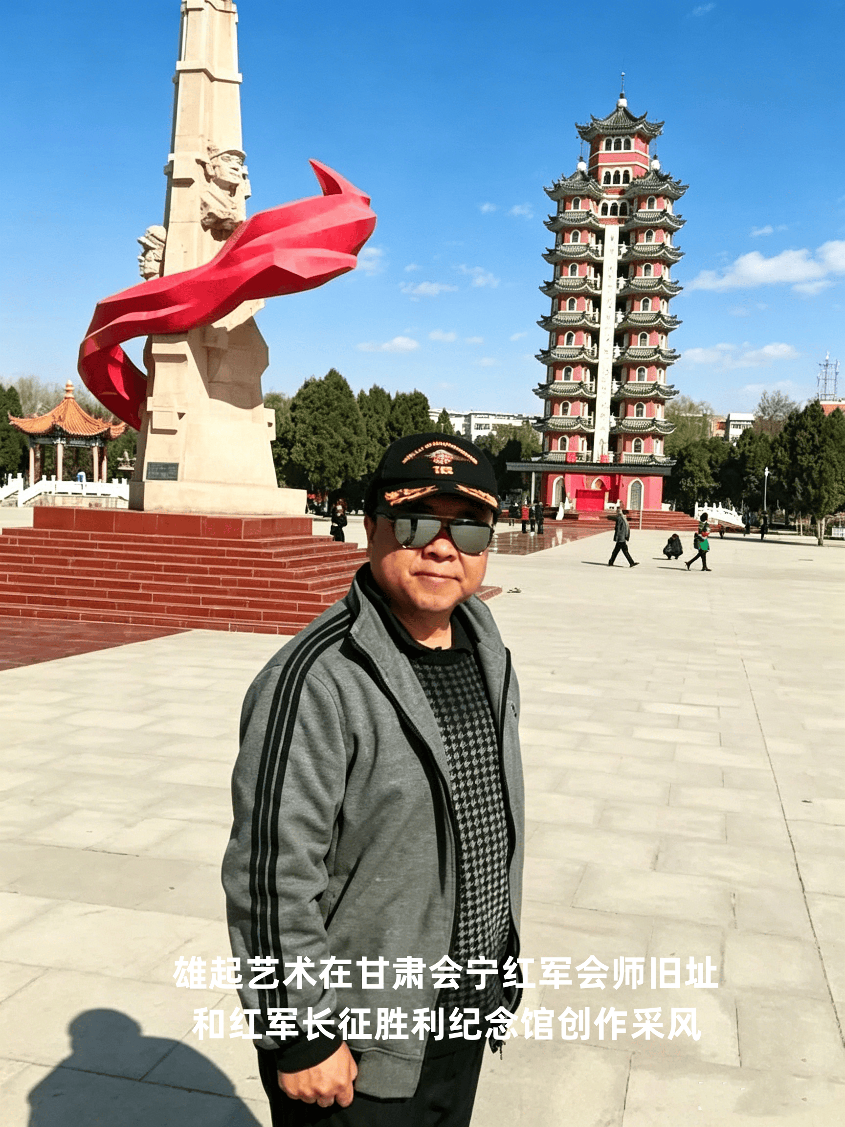文章配图-1
