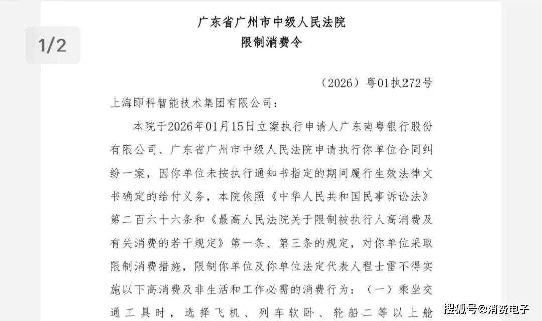 文章配图-2