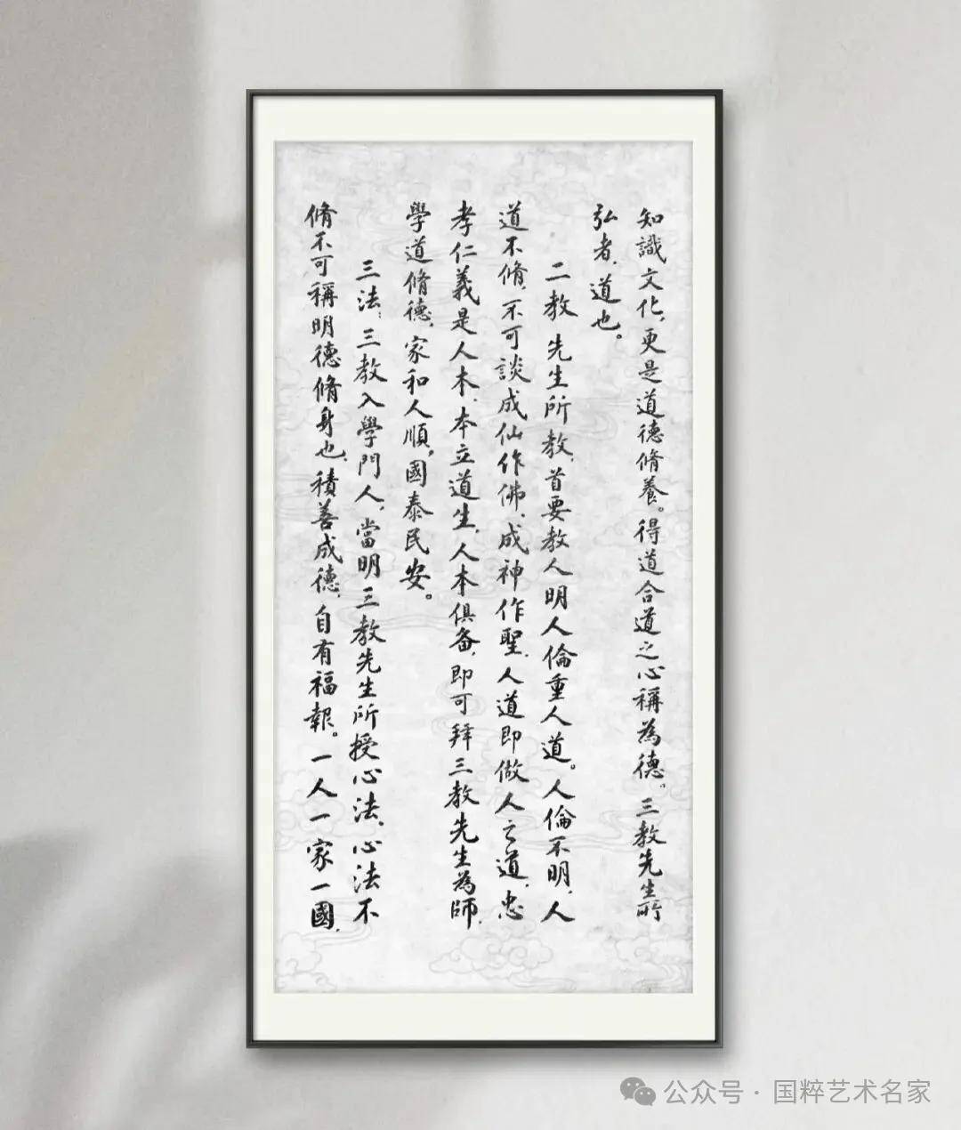 文章配图-7