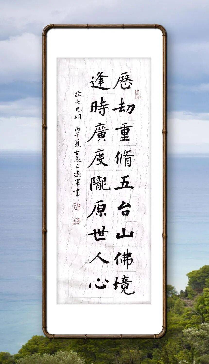 文章配图-2