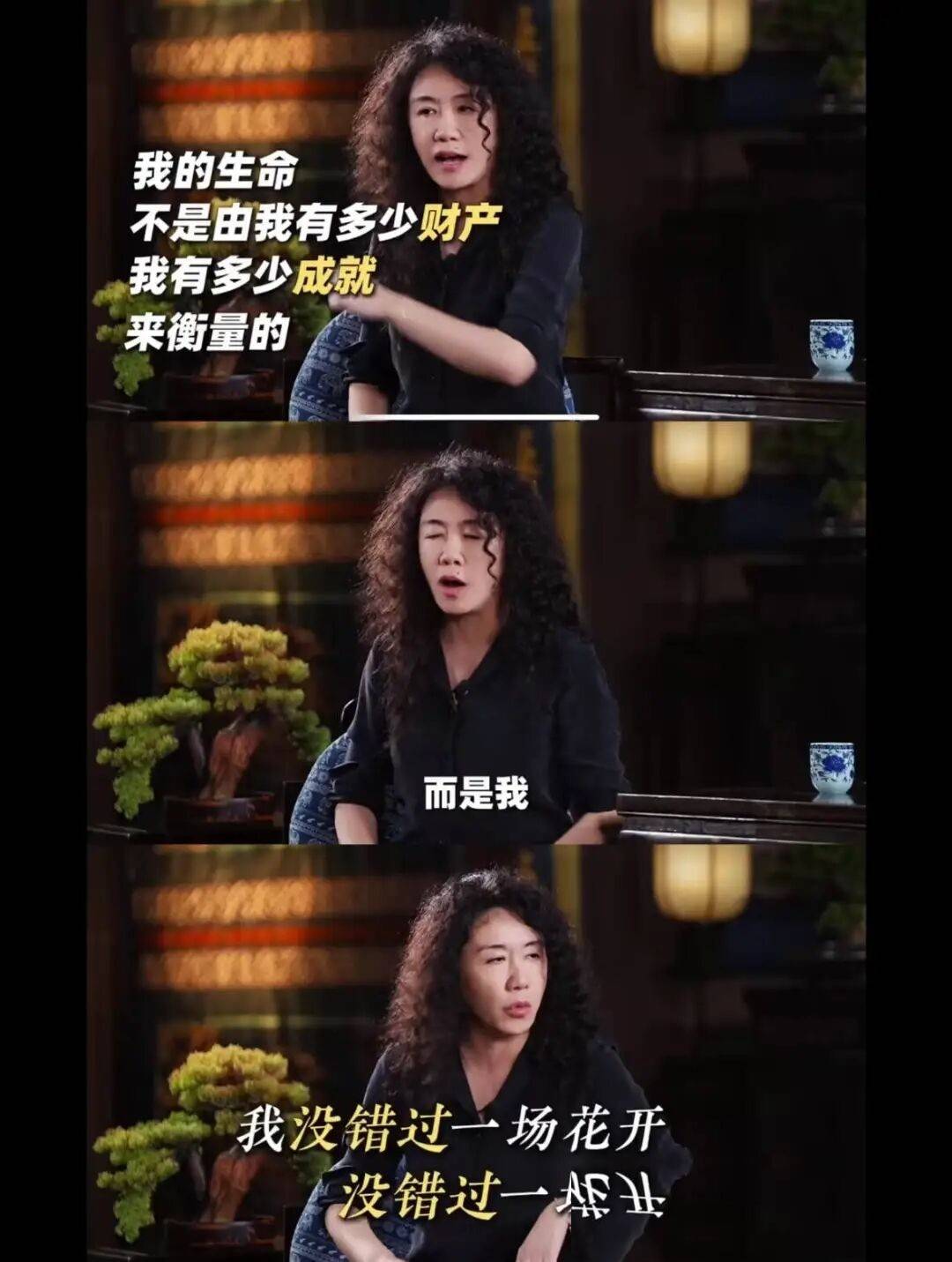 徐东在外面跑王潮歌嘴上吐槽得凶行动上从不设拦