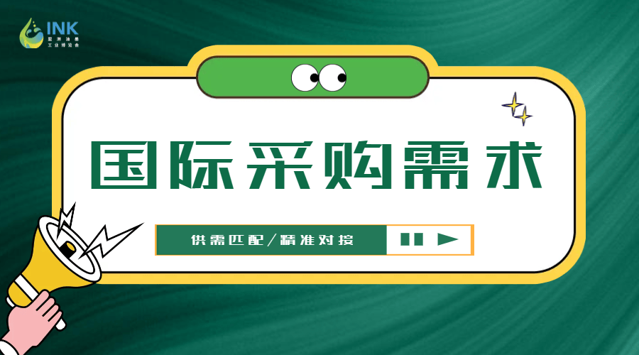 d1fc6ea9d8218dfbf1d86123e8d0fc02.png