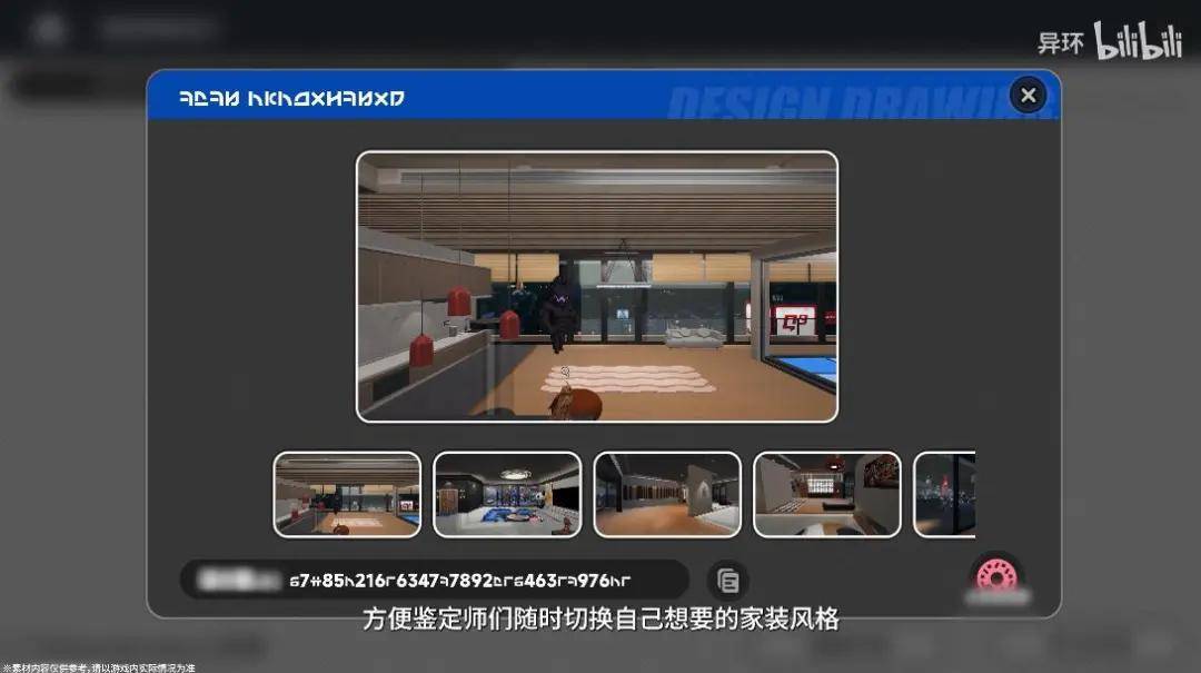 文章配图-1