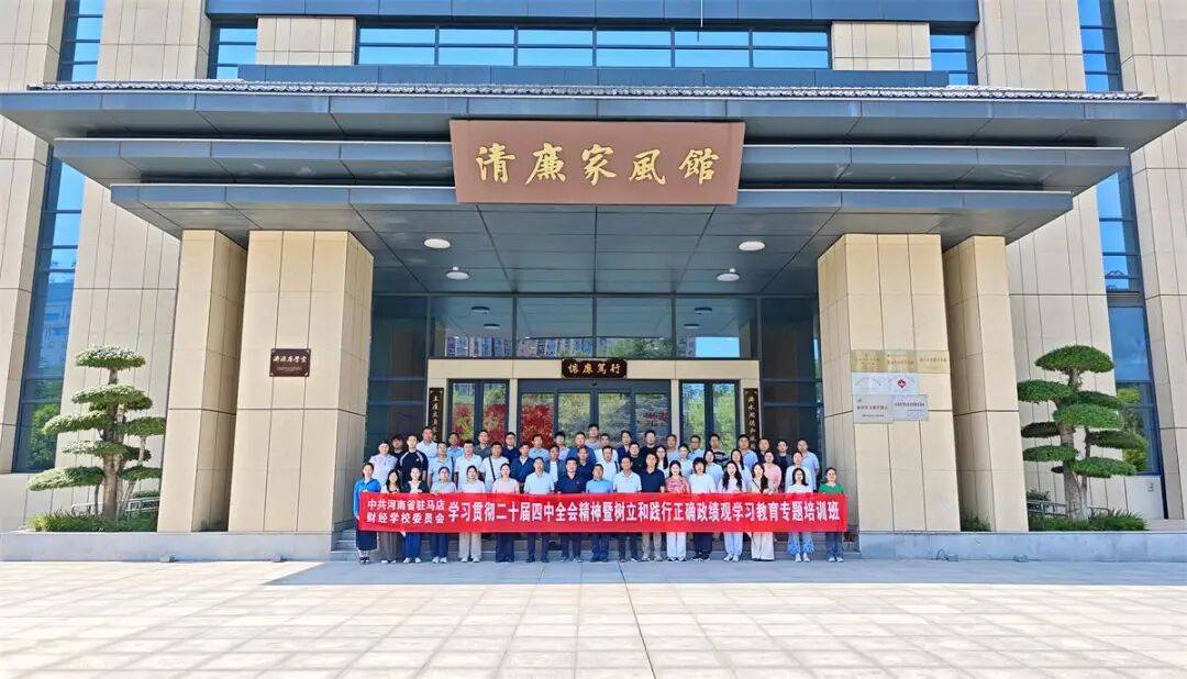 文章配图-2