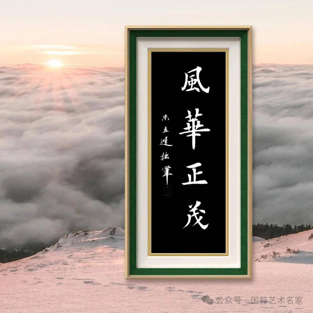 文章配图-2
