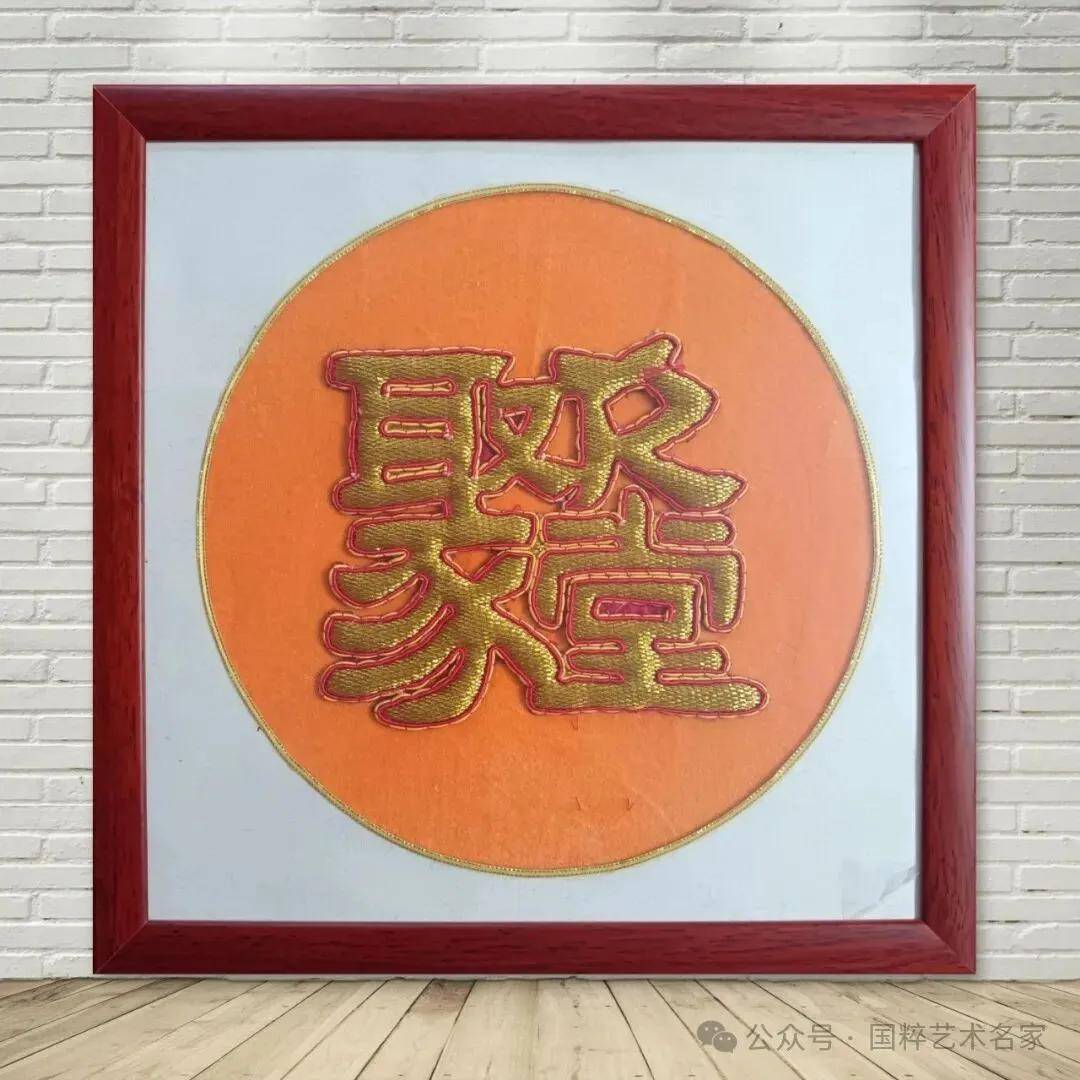 文章配图-2