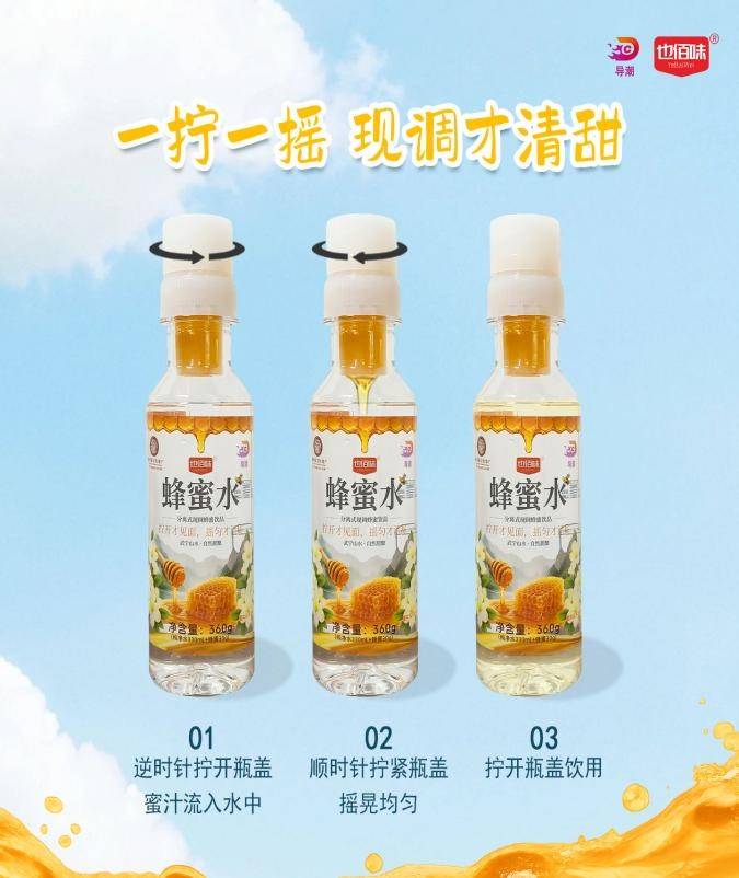 文章配图-2