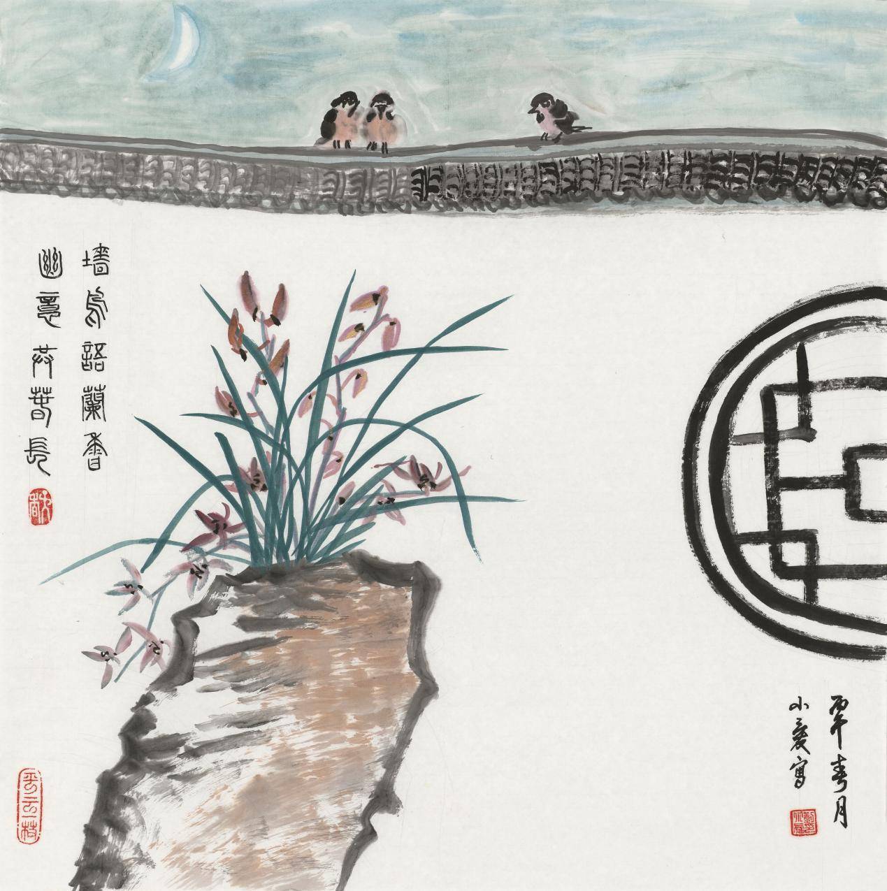 文章配图-1