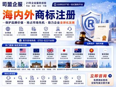 日本外汇监管体系说明