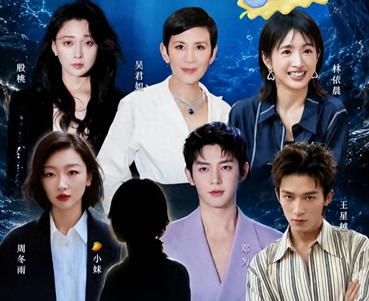 原创            《花少8》来袭，看到阵容名单后，难掩激动泪水，期待的都来了