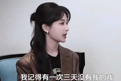 杨紫忆初涉演艺圈:小群演时期候场也快乐,感恩经历助成长