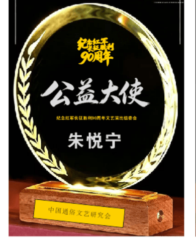 bd521c1b1bb38764b8d2c745d4cf92c1.png