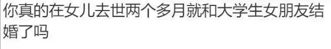 文章配图-2
