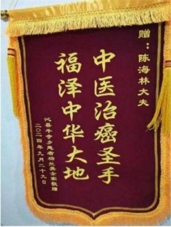 文章配图-12