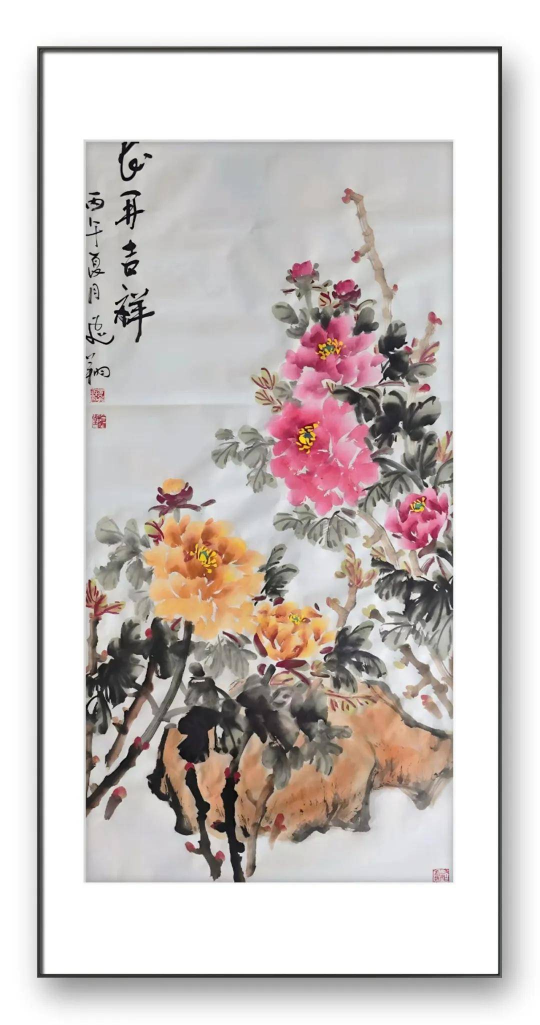 文章配图-7