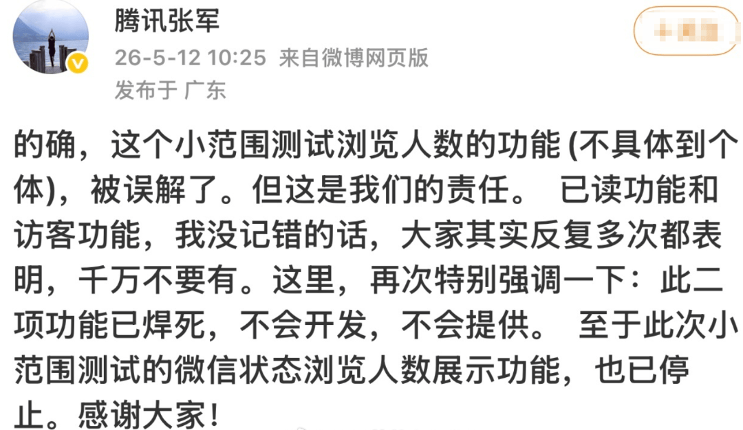 测试.png