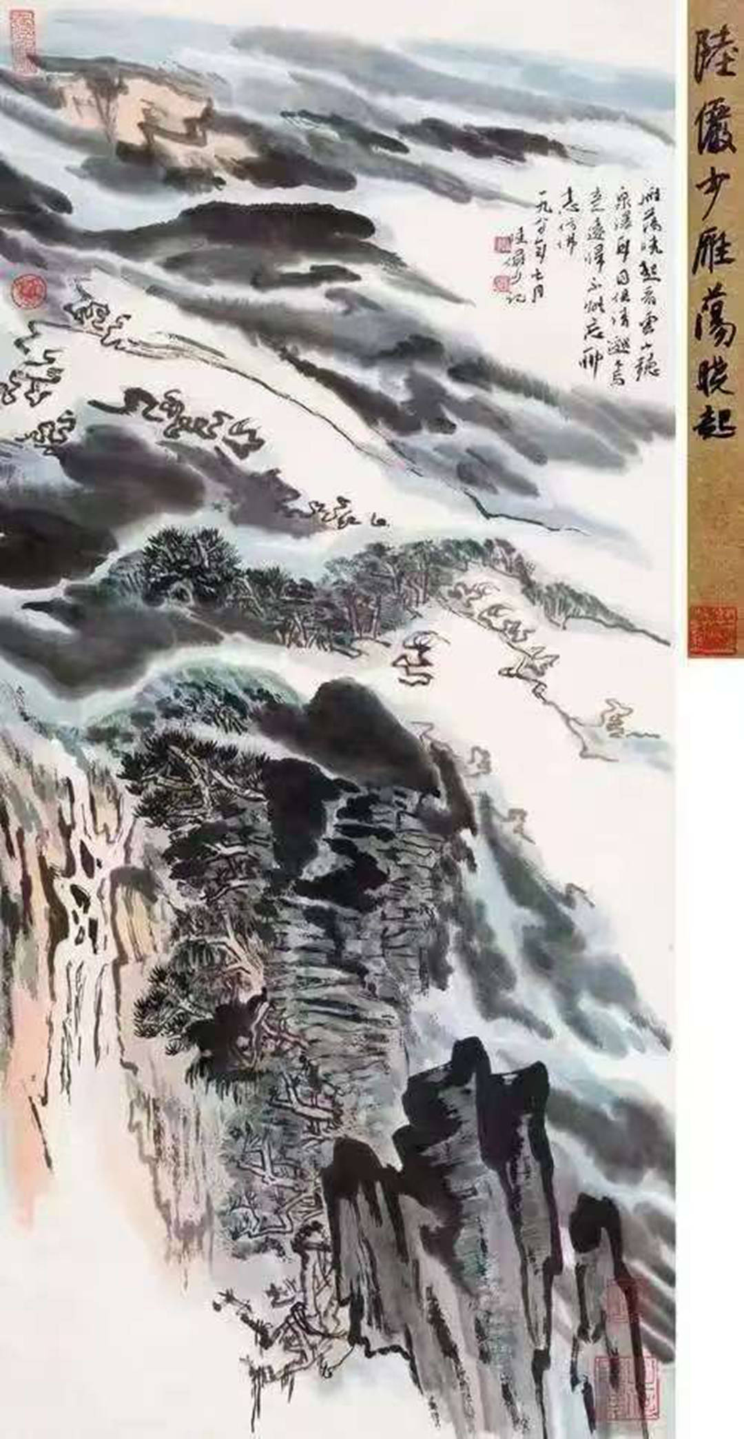 文章配图-1