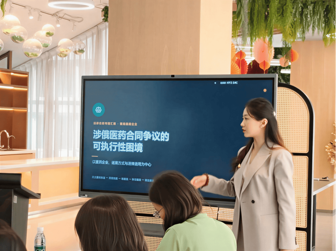 文章配图-2