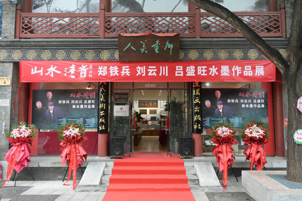 微信图片_20260709155849_59_2014.jpg