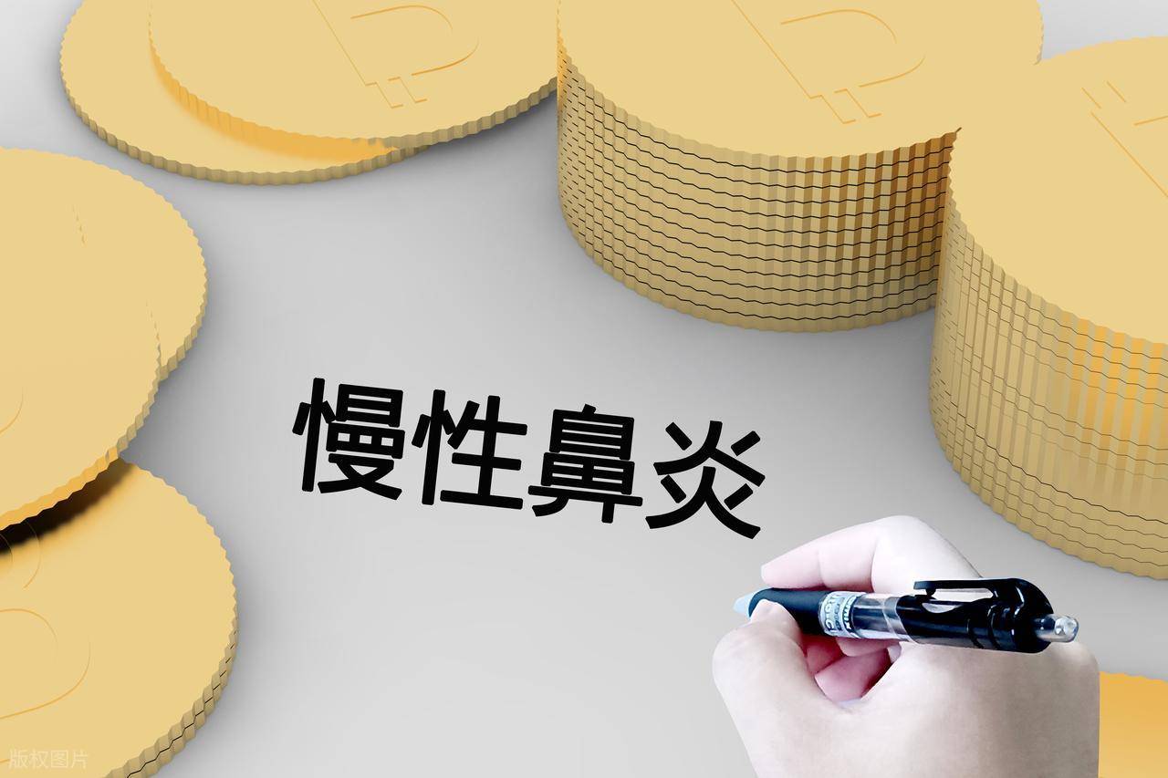 赤峰大哥鼻子堵了20年！涂万利：问题不在鼻子上，吃错了