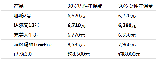 QQ_1783656234056.png