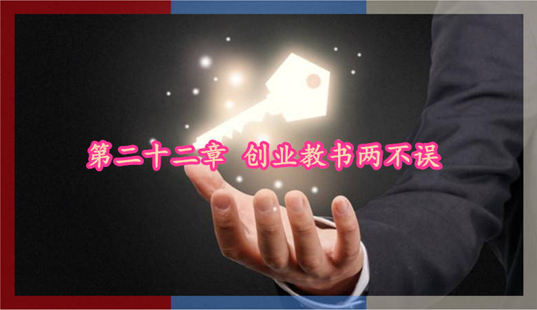 文章配图-2