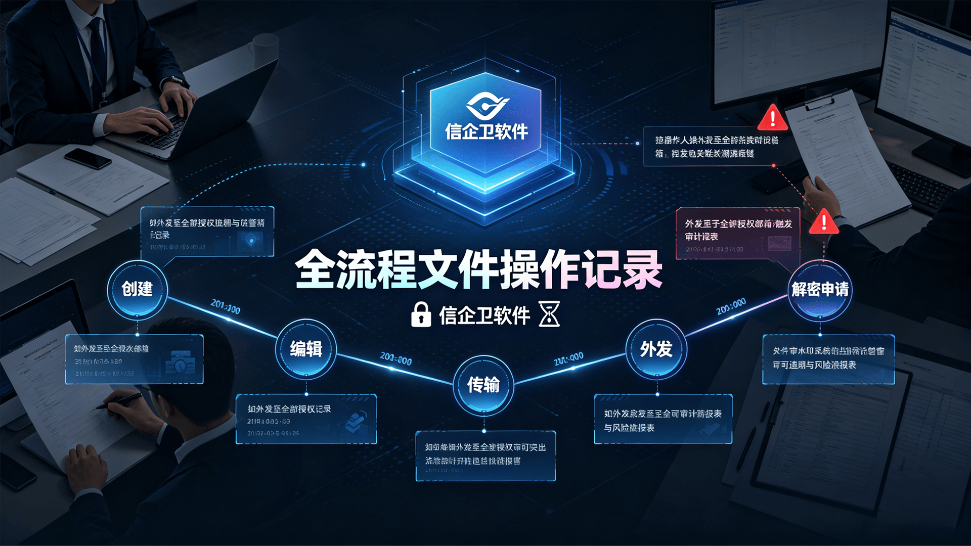文章配图 (3)0320260710.png