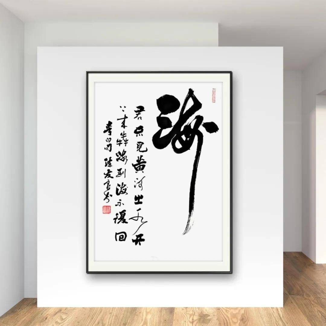 文章配图-4