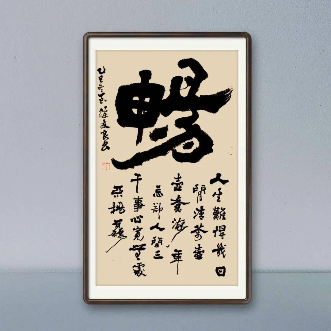 文章配图-2