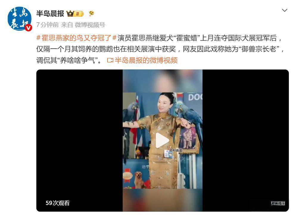 文章配图-2