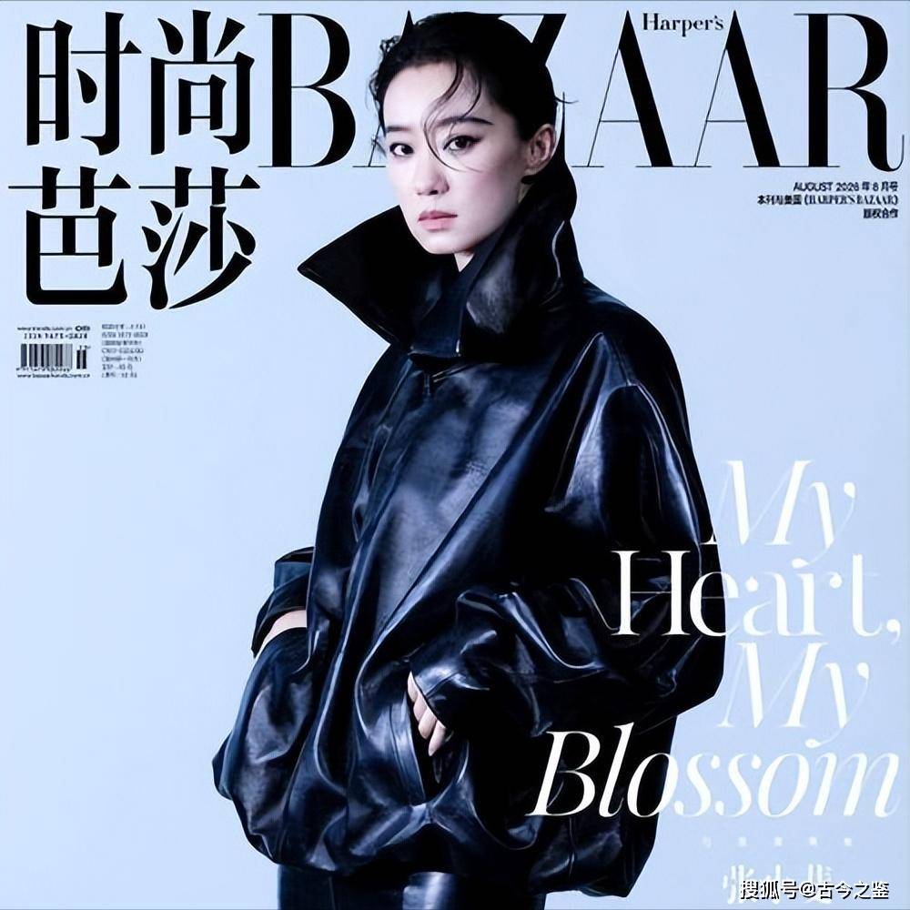 文章配图-1