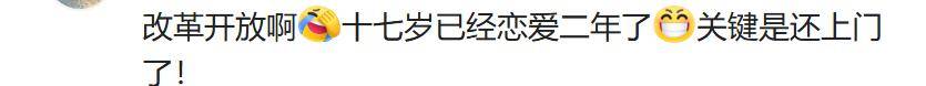 文章配图-3