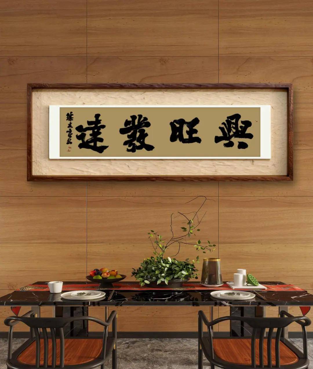 文章配图-4