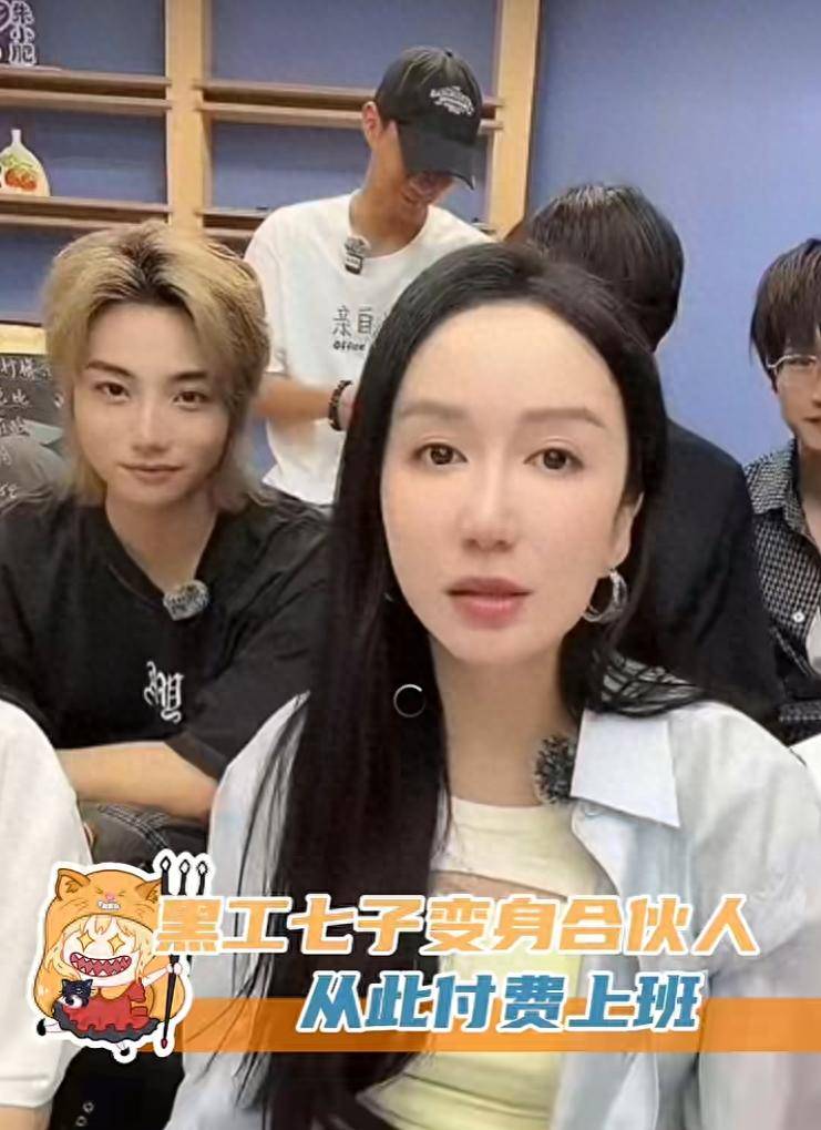 原创            多名艺人直播讨债，被迫打黑工，导演已跑路