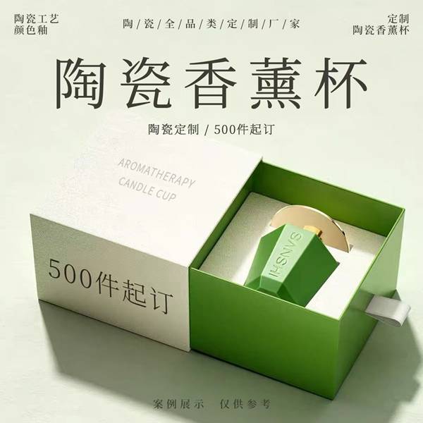 哪些江西陶瓷工厂具备抗摔日用陶瓷生产研发能力