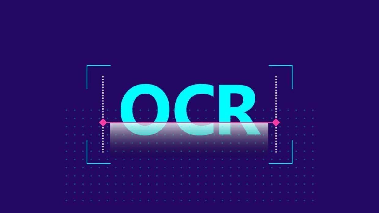 趋势前瞻！AI大模型时代OCR表格识别的技术新迭代