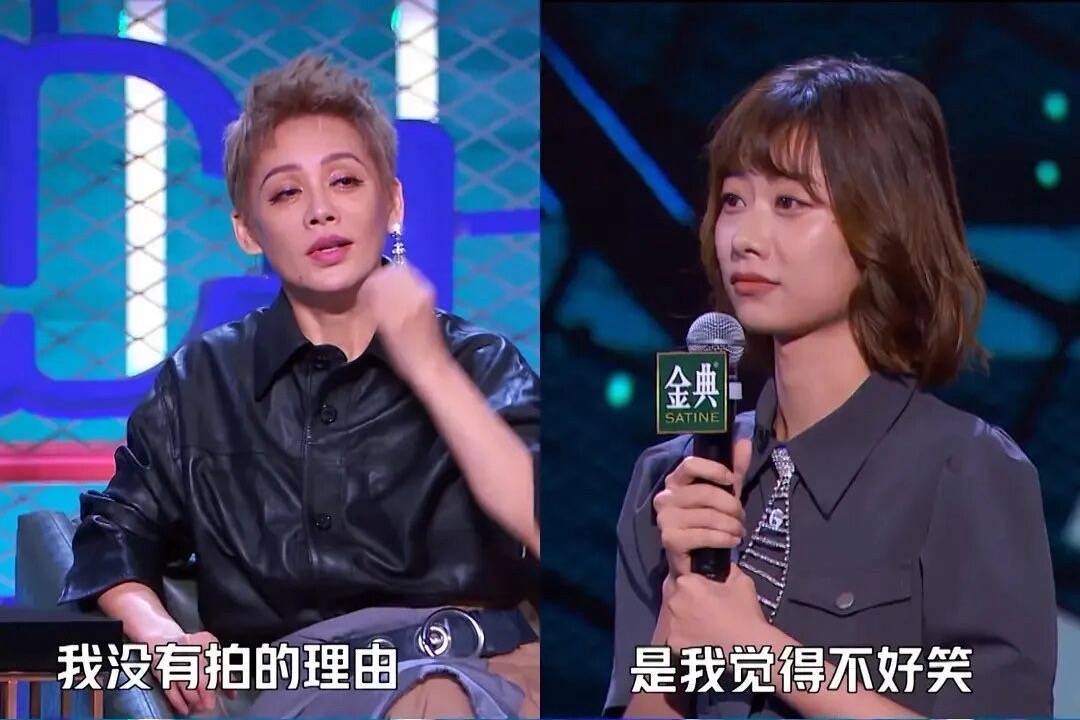 从周迅那英到鲁豫马思纯，观众终于接受脱口秀节目的明星嘉宾了？
