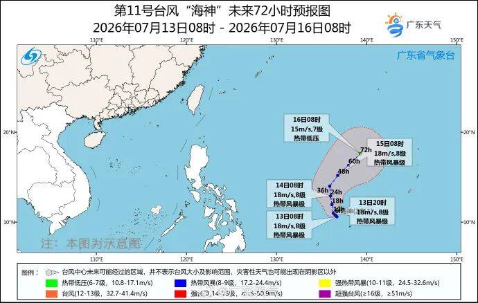 台风.jpg