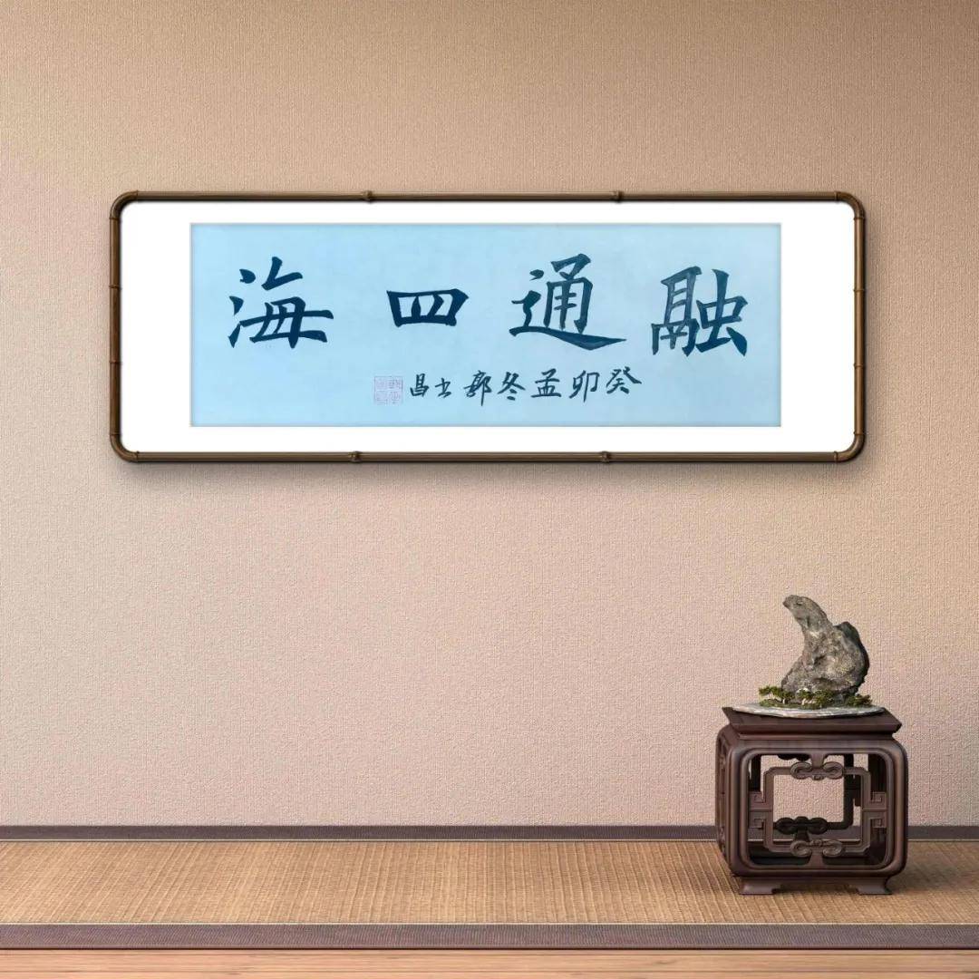 文章配图-1