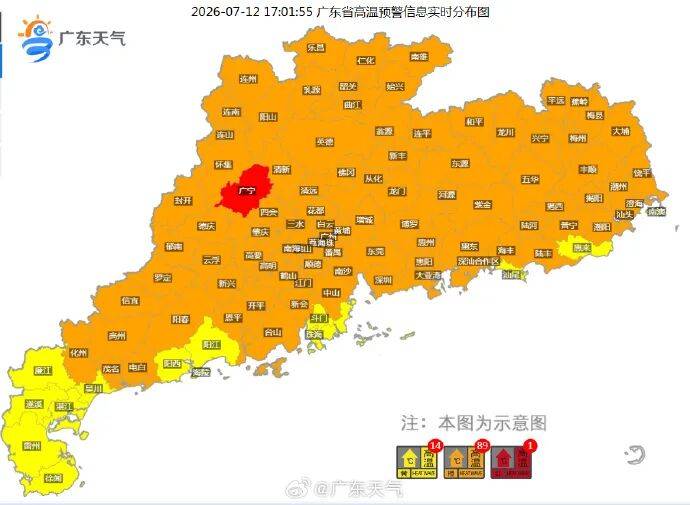 最高温.jpg
