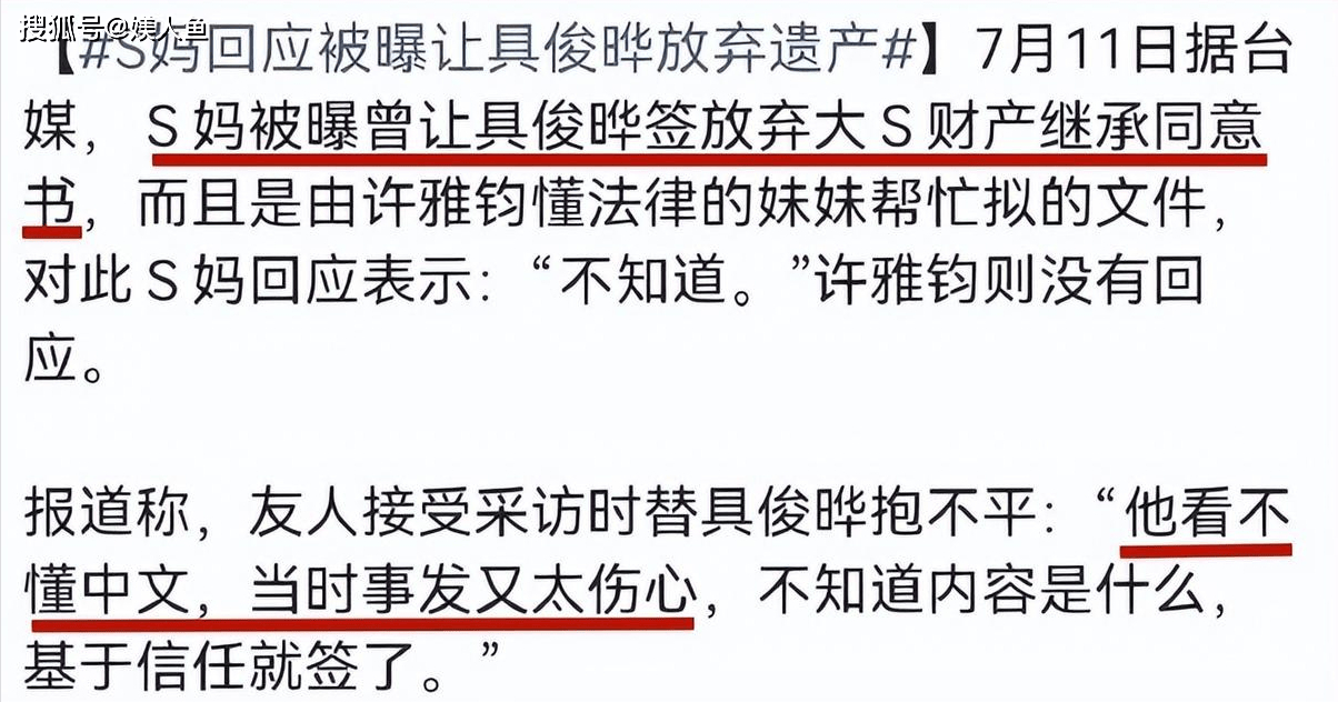 文章配图-2