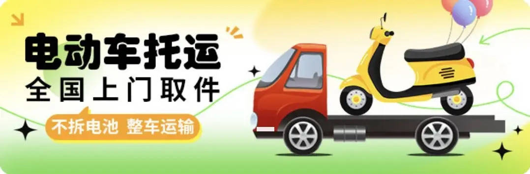 寄快递优惠券怎么领_2020快递寄件优惠券_快递优惠券
