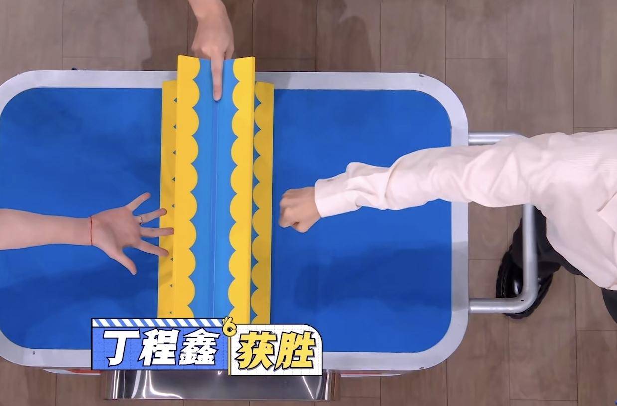 文章配图-2