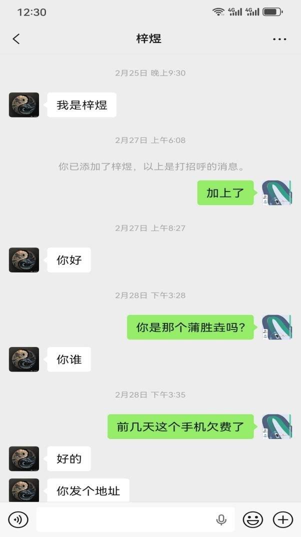 文章配图-1
