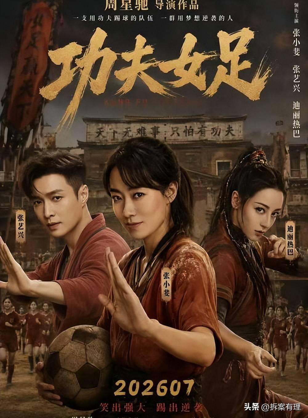 文章配图-1
