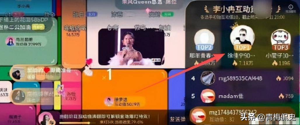 文章配图-1
