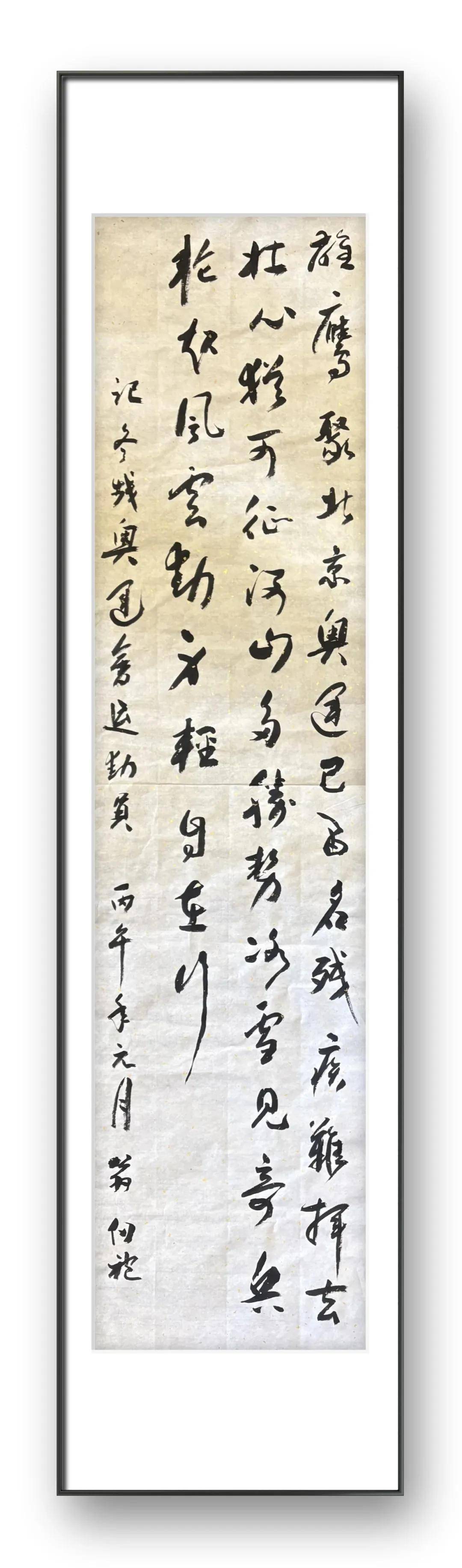 文章配图-3