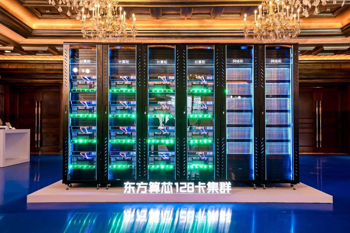 微信图片_20260715105722_39_3344