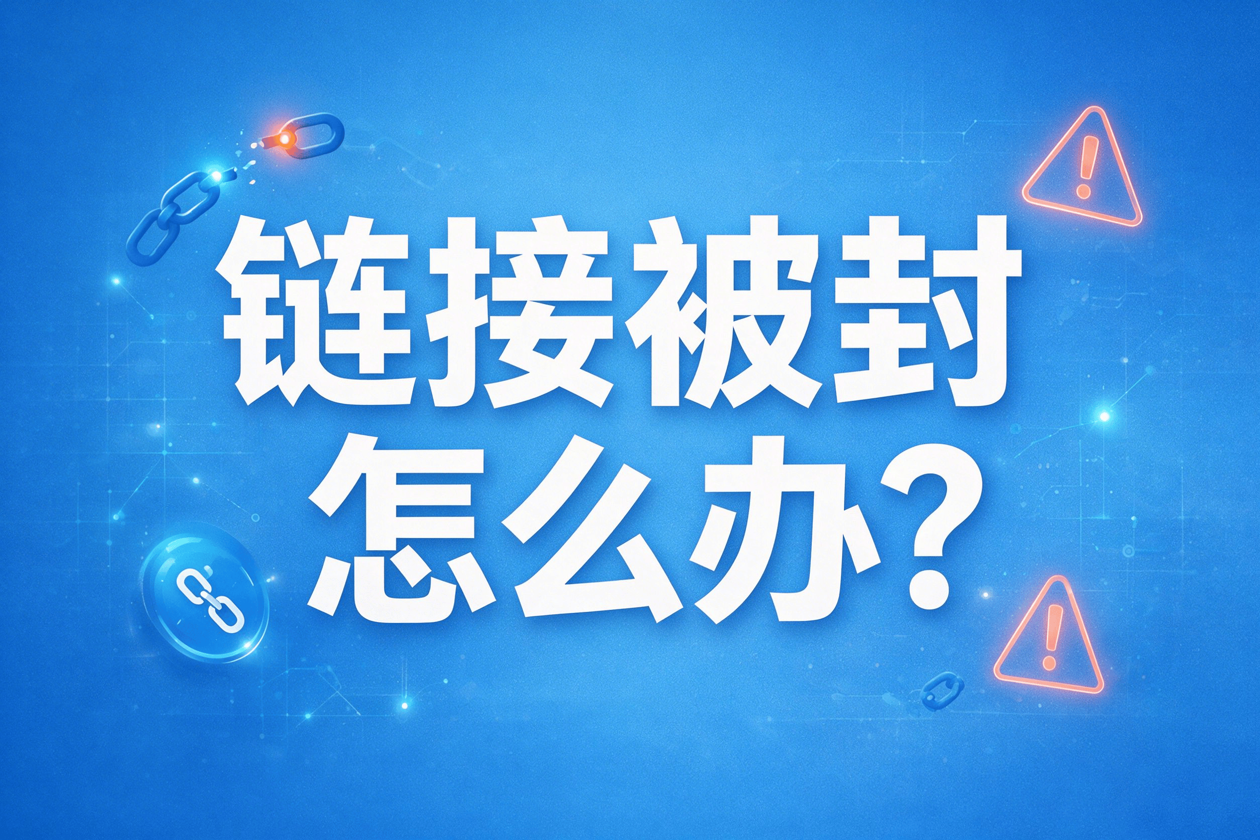 文章配图-1 文章配图-1