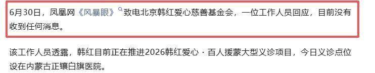文章配图-2